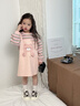 可英童裝女童連衣裙條紋2026春季款女孩假兩件長(cháng)袖女寶衛衣背帶裙可愛(ài) 曬單實(shí)拍圖