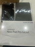 HEIWUY平板電腦padPro2025新款ipad 4K超清大屏全面屏144Hz全網(wǎng)通5G高刷網(wǎng)課學(xué)習游戲娛樂(lè )辦公 柔光紫 17pro16G運行+256G內存+豪華禮品12英 曬單實(shí)拍圖
