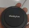 thinkplus聯(lián)想512GB磁吸移動(dòng)固態(tài)硬盤(pán) USB3.2高速讀取2000MB/S 帶手機支架磁吸PSSD小巧便攜US300小飛盤(pán)系列 曬單實(shí)拍圖