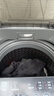 威力（WEILI）波輪洗衣機 10KG全自動(dòng)直驅變頻 大容量智能模糊洗 一級能效潔桶鈦金灰XQB100-1929D國家補貼 曬單實(shí)拍圖
