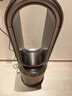 戴森（DYSON）PH05空氣加濕凈化風(fēng)扇 兼空氣凈化器 過(guò)濾病毒 無(wú)霧加濕 除甲醛除PM2.5 寵護認證 黑金色 曬單實(shí)拍圖