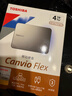 東芝（TOSHIBA）移動(dòng)硬盤(pán) FLEX 適用于蘋(píng)果電腦移動(dòng)硬盤(pán) mac電腦專(zhuān)用硬盤(pán) 高速傳輸 外接硬盤(pán) 帶TYPE-C數據線(xiàn) MAC即插即用款Flex系列（尊貴銀色） 4TB 曬單實(shí)拍圖