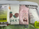 棉奇熊兒童內褲女童清倉莫代爾四角褲女孩寶寶棉質(zhì)平角褲女不夾屁屁6條 MN205【特價(jià)清倉福利】4條 130 -身高125-140cm體重45-55斤 曬單實(shí)拍圖