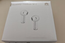 華為FreeBuds SE 2代真無(wú)線(xiàn)藍牙耳機半入耳式音樂(lè )通話(huà)運動(dòng)跑步游戲低延時(shí)快充超長(cháng)續航 送耳機保護套 曬單實(shí)拍圖