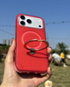 圖拉斯支點(diǎn)殼Q3Air【馬年限定】適用蘋(píng)果17promax手機殼iphone17promax磁吸紅色新年禮物 曬單實(shí)拍圖