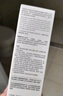 至本舒顏修護潔面乳溫和清潔氨基酸表活保濕泡沫綿密敏感肌洗面奶男女 【雙支囤貨】新版6代*2 120g 曬單實(shí)拍圖