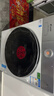 統帥（Leader）海爾出品 懶人內衣褲雙桶洗衣機 2公斤洗烘 雙筒小型迷你 家電補貼XQGL20-ZHBD671WU1 林高遠同款 曬單實(shí)拍圖