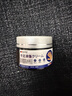 藤田制藥凍瘡膏止癢凍傷膏醫用耳朵臉部手指皸裂凍裂消腫防凍兒童成人1盒 曬單實(shí)拍圖