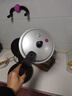 雙喜 高壓鍋燃氣專(zhuān)用壓力鍋小號快煮鍋防爆安全家用鍋具 【直型款1人】3.2L/ 18cm 曬單實(shí)拍圖