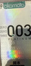 岡本（OKAMOTO）避孕套 進(jìn)口003白金超薄10片 男女用安全套套成人情趣計生用品 曬單實(shí)拍圖