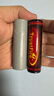 TrustFire21700鋰電池大容量三元高密度適用充電寶強光手電筒專(zhuān)用替換電芯 21700【6000毫安】帶保護板 曬單實(shí)拍圖