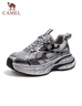 駱駝（CAMEL）老爹鞋男款銀月舒適厚底增高休閑鞋 L24A283742AM 灰/槍/黑 42  曬單實(shí)拍圖