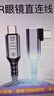 智能力8K 高清雙頭 Type-C 線(xiàn) AR 眼鏡專(zhuān)用延長(cháng)線(xiàn) 彎頭直連 適配雷鳥(niǎo) Air4Pro/Xreal/魅族/筆記本/Switch USB4 側彎公對公 2米 曬單實(shí)拍圖