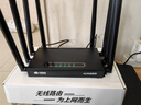 中國聯(lián)通移動(dòng)隨身行wifi6無(wú)線(xiàn)免插卡5g/4gcpe便攜式家用上網(wǎng)卡高速流量千兆路由器2025款 【4G黯羽馳網(wǎng)】8根增益天線(xiàn)+Type-C直連 曬單實(shí)拍圖