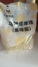 廣禧優(yōu)品馬蹄爆爆珠500g 爆漿珍珠蛋奶茶店專(zhuān)用啵啵甜品水果撈冰粉小配料 曬單實(shí)拍圖