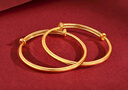 夢(mèng)金園 黃金手鐲 兒童寶寶手鐲嬰兒金鐲子足金童鐲平安鎖包滿(mǎn)月周歲禮 素圈款 約7.26g(單只) 曬單實(shí)拍圖