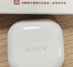 榮耀Earbuds X9藍牙耳機無(wú)線(xiàn)入耳式耳機原裝耳麥半入耳主動(dòng)降噪運動(dòng)游戲適用華為蘋(píng)果安卓手機耳機 榮耀Earbuds X9【白色】全入耳 曬單實(shí)拍圖