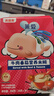貝因美（Beingmate）【贈品】嬰幼兒米粉嬰兒6個(gè)月以上米糊200g（口味隨機） 曬單實(shí)拍圖