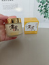 儒意（RUYI）黃芪霜80g老國貨去黃提亮抗皺緊致抗衰老淡斑保濕面霜男女士護膚 曬單實(shí)拍圖
