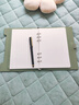 勤得利（QINDELI） 商務(wù)簡(jiǎn)約活頁(yè)本外殼可拆卸記事本辦公工作厚筆記本本子高顏值日記本定制logo 活頁(yè)本-A5雅綠色（含觸控筆） 曬單實(shí)拍圖