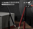 百樂(lè )（PILOT）纖揚長(cháng)筆桿鋼筆 男女手繪速寫(xiě)練字學(xué)生成人鋼筆DPP-70-R-M M尖紅色 曬單實(shí)拍圖