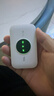 TCL隨身wifi三網(wǎng)通用免插卡無(wú)線(xiàn)wifi6支持5G/4G設備車(chē)載移動(dòng)路由器便攜式聯(lián)通電信全國通用流量2026款 【旗艦展銳芯片】3000毫安超長(cháng)續航三網(wǎng)任切 不虛標不限速月享1500G 曬單實(shí)拍圖