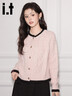 :CHOCOOLATEit百搭麻花開(kāi)衫針織毛衣女冬季新款慵懶感上衣外套 粉色 M 曬單實(shí)拍圖