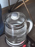 蘇泊爾養生壺配件通用單壺壺身SW-15YT01玻璃配件15YJ33/15YJ3京東物流 四環(huán)壺-304不銹鋼 曬單實(shí)拍圖