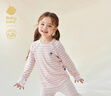 babycare兒童山茶花保暖內衣秋冬家居服秋衣秋褲套裝 薄紗粉條紋 100 曬單實(shí)拍圖