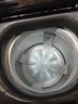 海爾（Haier）全自動(dòng)波輪洗衣機直驅變頻10/12/13大容量納米微泡凈一級能效電離除菌螨筒自潔以舊換新補貼15% 【10公斤熱銷(xiāo)款】超凈洗+直驅變頻+七維減震 曬單實(shí)拍圖