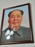 毛主席掛像-天安門(mén)現版頭像雙耳晚年風(fēng)采畫(huà)像 中堂大廳客廳懸掛畫(huà) 【定制大相框】67*87cm 可掛墻 實(shí)木相框 曬單實(shí)拍圖