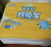 成人拉拉褲內褲式紙尿褲老年人尿不濕高腰加厚大碼防側漏特價(jià)批發(fā) 【特厚強吸品質(zhì)款】L碼40片 曬單實(shí)拍圖