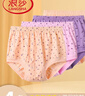 浪莎中老年內褲女?huà)寢尲兠薷哐茄澙夏耆藘妊澊蟠a中年4條裝 曬單實(shí)拍圖