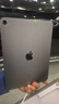 Apple蘋(píng)果ipad9/10/Pro2022/21/20款 /air5/mini7/6二手平板電腦 iPad Air4 曬單實(shí)拍圖