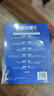 數據治理：工業(yè)企業(yè)數字化轉型之道（第3版）（上下冊）(博文視點(diǎn)出品) 曬單實(shí)拍圖