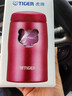 虎牌（TIGER）不銹鋼保溫保冷杯原裝進(jìn)口水杯MJA-B024-PBT亮粉色240ML 曬單實(shí)拍圖