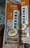 雞蛋風(fēng)味掛面爽滑勁道營(yíng)養早餐喜面囍面掛面面條勁道營(yíng)養面早餐速 雞蛋面100gx4包 曬單實(shí)拍圖