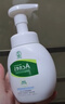 曼秀雷敦（Mentholatum）樂(lè )膚潔氨基酸潔面泡沫150ml 抗痘溫和不緊繃男女士水楊酸洗面奶 曬單實(shí)拍圖