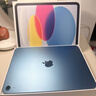 Apple/蘋(píng)果 iPad11英寸 A16芯片2025年款 平板電腦 (256GB WLAN版/學(xué)習辦公娛樂(lè ))藍色 曬單實(shí)拍圖