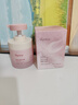 ORGINESE果酸去角質(zhì)啫喱臉部磨砂膏清潔收縮毛孔去死皮面部搓澡情人節新年 曬單實(shí)拍圖