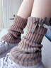 JIOESC兒童襪套堆堆襪新款韓版可愛(ài)甜美蝴蝶結針織保暖百搭中筒小腿套 咖啡色 1雙 均碼 曬單實(shí)拍圖