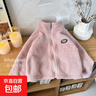 新款兒童雙面絨外套秋冬季寶寶保暖防風(fēng)立領(lǐng)拉鏈衫男女童加絨百搭 雙面絨-櫻花粉外套 140cm 曬單實(shí)拍圖