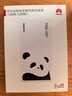 華為自帶線(xiàn)全能充移動(dòng)電源(100W 12000)3C認證 可上飛機 適配手機Mate80系列 熊貓和花主題限定版花花 曬單實(shí)拍圖