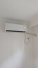 格力出品 晶弘空調 小涼神 大1匹 新一級能效變頻 純銅管臥室省電掛機 國家補貼KFR-26GW/JHFNhAa1Bj 曬單實(shí)拍圖