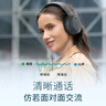 漫步者（EDIFIER）W820NB經(jīng)典版 頭戴藍牙主動(dòng)降噪耳機 金標認證 手機電腦筆記本耳機 典雅灰 新年禮物 曬單實(shí)拍圖