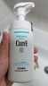 珂潤（Curel）保濕潔顏泡沫300ml 弱酸性潔面氨基酸護膚洗面奶敏肌適用新年禮物 曬單實(shí)拍圖