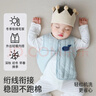 婧麒（JOYNCLEON）寶寶秋冬外穿新生嬰兒夾棉保暖馬夾男女兒童小坎肩背心 Jwc206605 曬單實(shí)拍圖