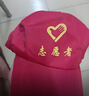 品之德 志愿者馬甲 廣告衫工作服裝定做義工紅色背心超市工作服 志愿者紅色 2XL  曬單實(shí)拍圖