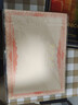 易利豐（elifo）10本裝紅絨面帶內芯榮譽(yù)證書(shū)外殼12k封皮定制全空白獎狀紙培訓表彰獲獎證書(shū)紙可打印紙20張A4內頁(yè) 曬單實(shí)拍圖