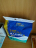 永?？党扇俗o理墊 XL20片 尺寸80*90cm 嬰兒孕產(chǎn)婦床墊老人一次性隔尿墊 曬單實(shí)拍圖